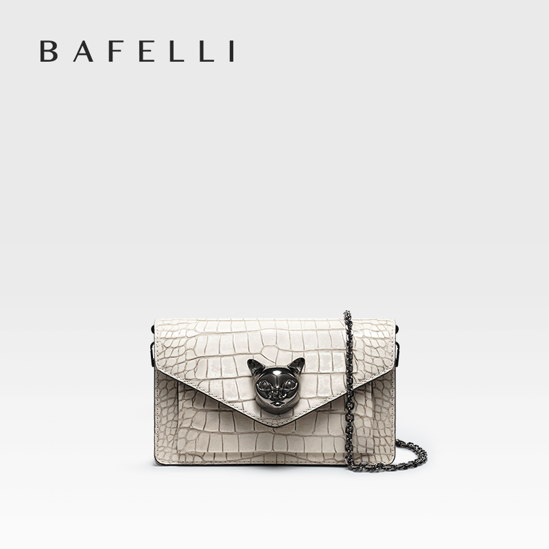 Luxury Bags To Buy - BAFELLI 2026 TAS WANITA BARU TREN