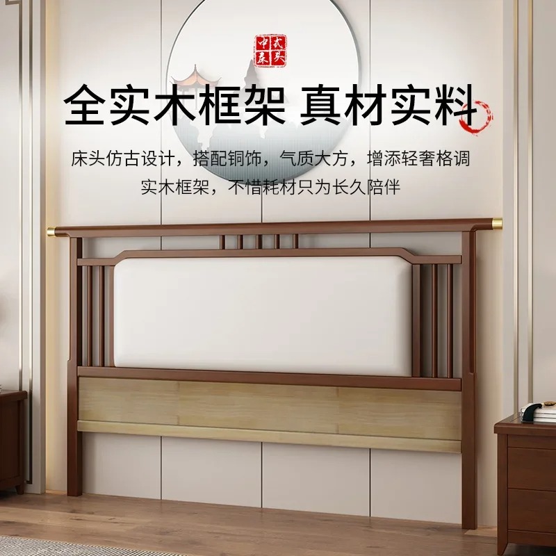 Headboard Kayu Solid Empuk 1,8 - Luxury Bags To Buy ulasan dan harga